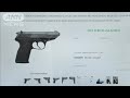 007銃に約1160万円“カネ余り”高額オークション(2021年4月30日)