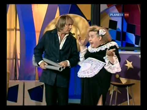 Кривое зеркало 76 Санаторий
