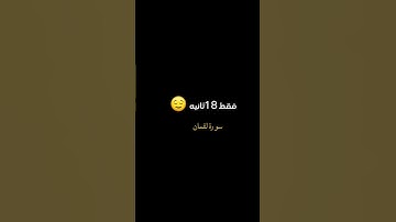#سورة_لقمان#اللهم_صل_وسلم_على_نبينا_محمد #قران_كريم #راحة_نفسية #لا_اله_الا_الله