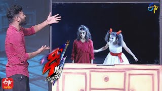 Cherry & Ranisha  Performance | Dhee 14 |The Dancing Icon | Quarter Finals | 9th November 2022 | ETV