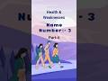 Health | Name Number- 3 #shorts #ytshorts #youtubeshorts #viralvideo #trending