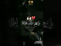 هي من صغرها خلاطة