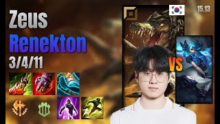 Zeus Top Renekton vs Gwen lol KR solo rank Full Game 15.13 | 제우스 레넥톤 vs 그웬