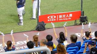 20200802 新光動紫趴DAY2 Rakuten girls 曲羿 Chuyi- 五局中場 山的孩子演唱派對動物