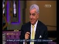 #معكم_منى_الشاذلي لقاء خاص مع عالم