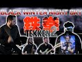 Tekken 2 | Black Winter Night Sky | The Limit Breakers (cover)