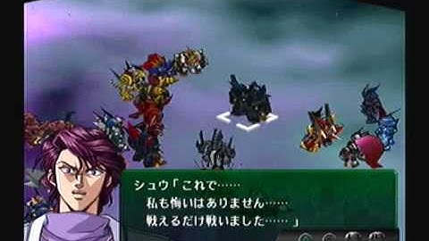 Super Robot Taisen Original Generation Gaiden Playthrough - Final Stage, Part 5