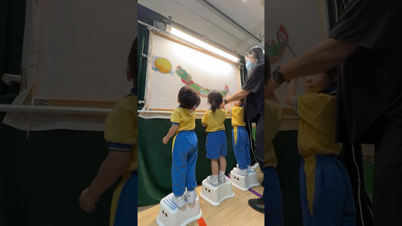 皮影戲｜幼稚園體驗活動 影片縮圖