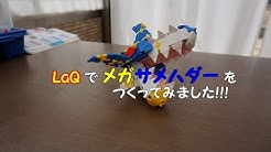 かずっしー Youtube