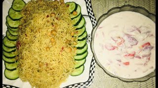 Tasty chana pulao recipe | At home  | Easy recipe