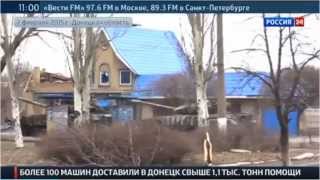 Силовики Украины провалили наступление и перешли к диверсиям (08.02.15)
