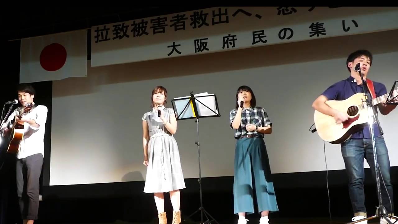 Guarda 願いの色、灯りをともせば su YouTube Guarda 願いの色、灯りをともせば su YouTube