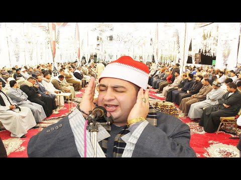 تلاوة راائعة وخطيرة من سورة مريــم الشيخ محرم العطار عزاء حرم الحاج السيد ابو الروس منشية جبران 2021 