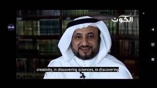 Hassan Farhan Al maliki contemplation of surah Al nur
