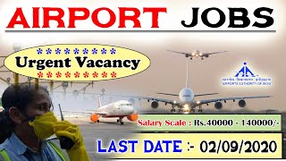 How to Apply AAI Recruitment 2020 - AAI Job Vacancy 2020 - Airport Jobs