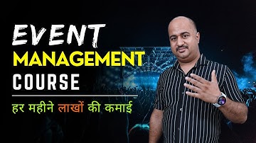 The Event Management Course That Will Change Your Life