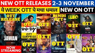jawan ott release I bad boy ott release I new on ott @NetflixIndiaOfficial @PrimeVideoIN ott