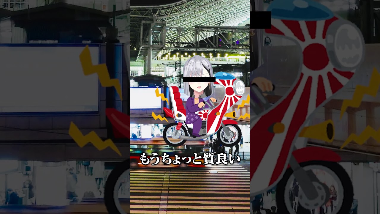 声がバイクに似ている樋口楓【にじさんじ】【切り抜き】