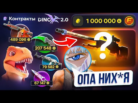 Войдите в свой личный кабинет в Mellstroy Казино и начните играть в онлайн-казино сегодня!