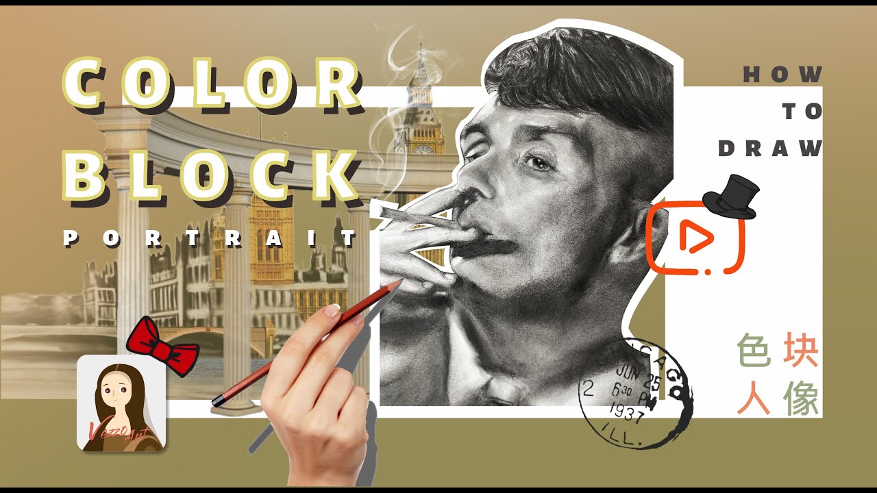 My Sketching and Color Block Practice | Portrait Drawing | Charcoal and ...