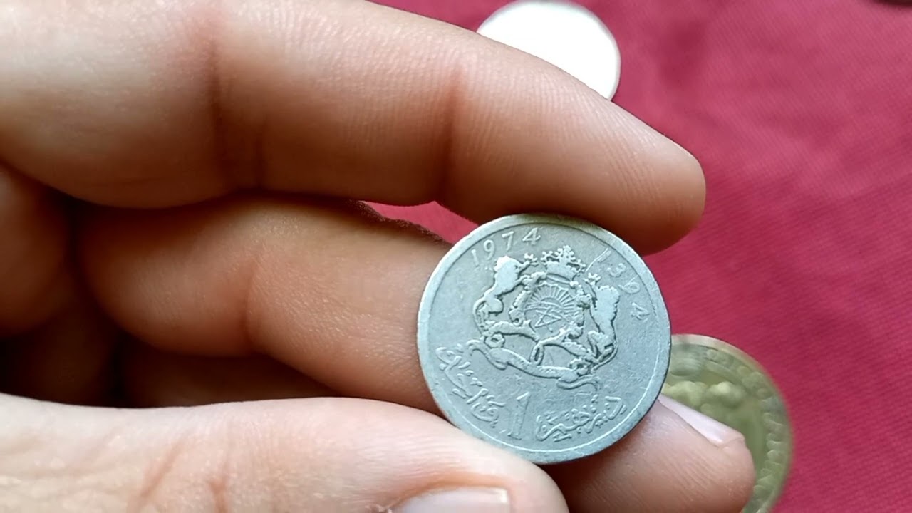 انتبه،  مواصفات الدرهم المغربي لسنة 1974 الذي أصبح ثمنه 2500درهم .