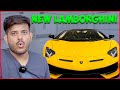 My New Business To Buy Lamborghini 😳