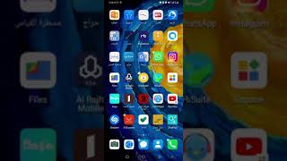 برامج قوقل على mate 30 pro