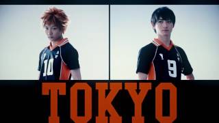 Watch Hyper Projection Play "Haikyuu!!" Karasuno, Revival! Trailer