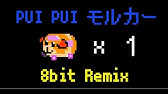 頭文字p モルカーが峠を攻める時の曲 Youtube 頭文字p モルカーが峠を攻める時の曲 Youtube
