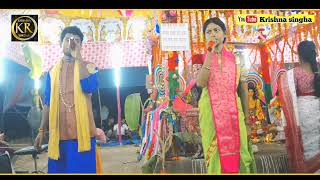 चल गे गंगीया डुबकी लगैबऊ | Dj Music | Chal Ge Gangiya Dubki Lagebe