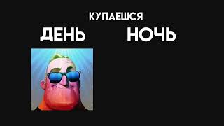 картинка: Идея в видео. Лица мистера исключительного