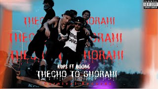 Thecho To Ghorahii - BOONG X @Rups.Official||Official Music Video|| Visuals @carnivalrecords
