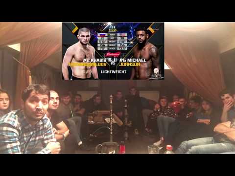 Reaction Russians Khabib vs M.Johnson UFC 205
