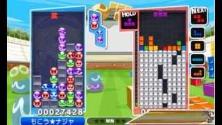 【実況】　ぷよぷよＶＳテトリス！　#11　【テトリス強すぎﾜﾛﾀｗｗｗｗｗ】
