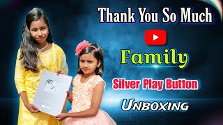 Silver Play Button Unboxing | Thank you so much YouTube Family 🙏🎉 | Tiki Hena Vlogs