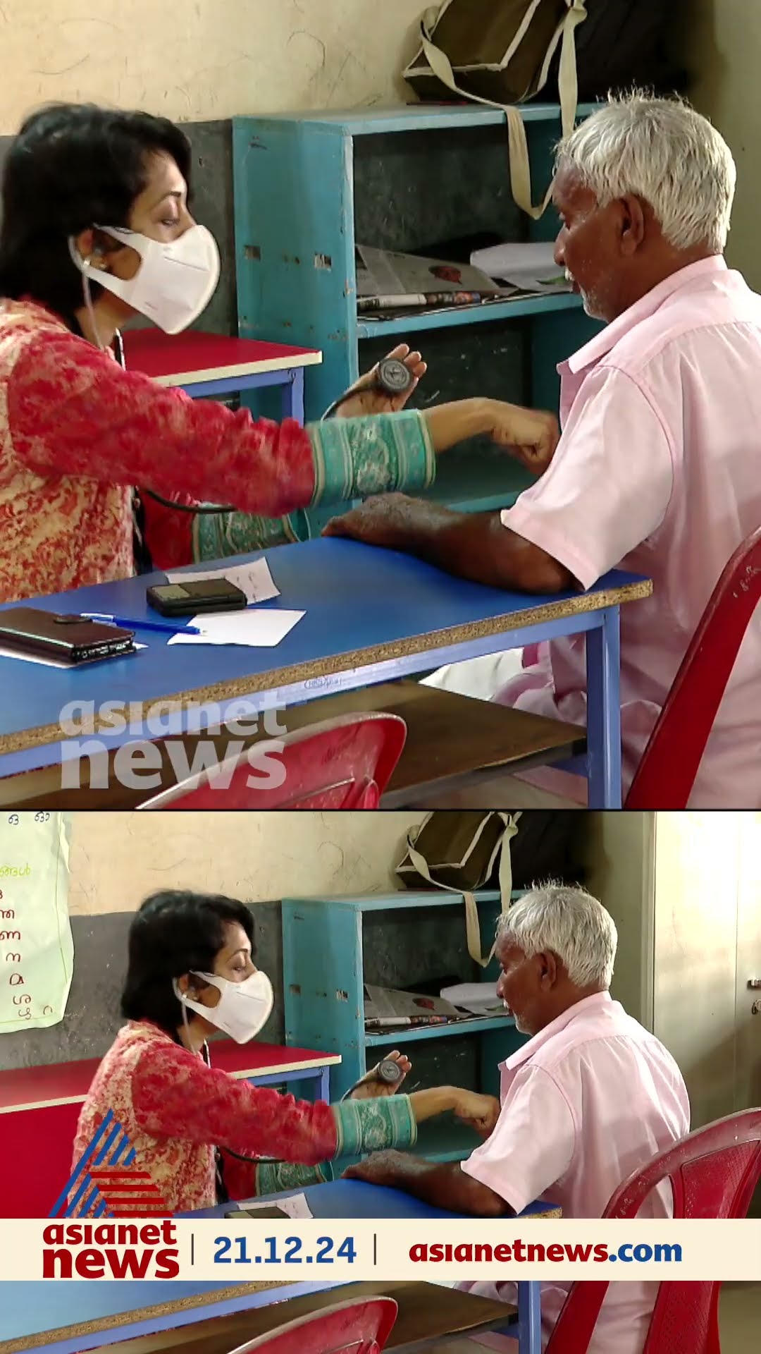 കളമശ്ശേരിയിൽ മഞ്ഞപ്പിത്തം പടരുന്നു; മെഡിക്കൽ ക്യാമ്പുമായി ന​ഗരസഭ