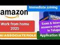 Amazon Go AI All Interview Questions And Answers || How To Clear Amazon Job Interview 2025#amazon