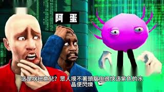 【全職法師:開局召喚小火龍】289~338章有聲字幕小說