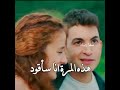 احلى واجمل اخوه في مسلسل اخوتي الحلقة 58 