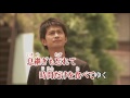 Wii カラオケ U - (カバー) やさしさで溢れるように -with Little Glee Monster-