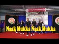 Naaka mukka full dance performance  rocking south indian song  best pu college in udupi  karkala
