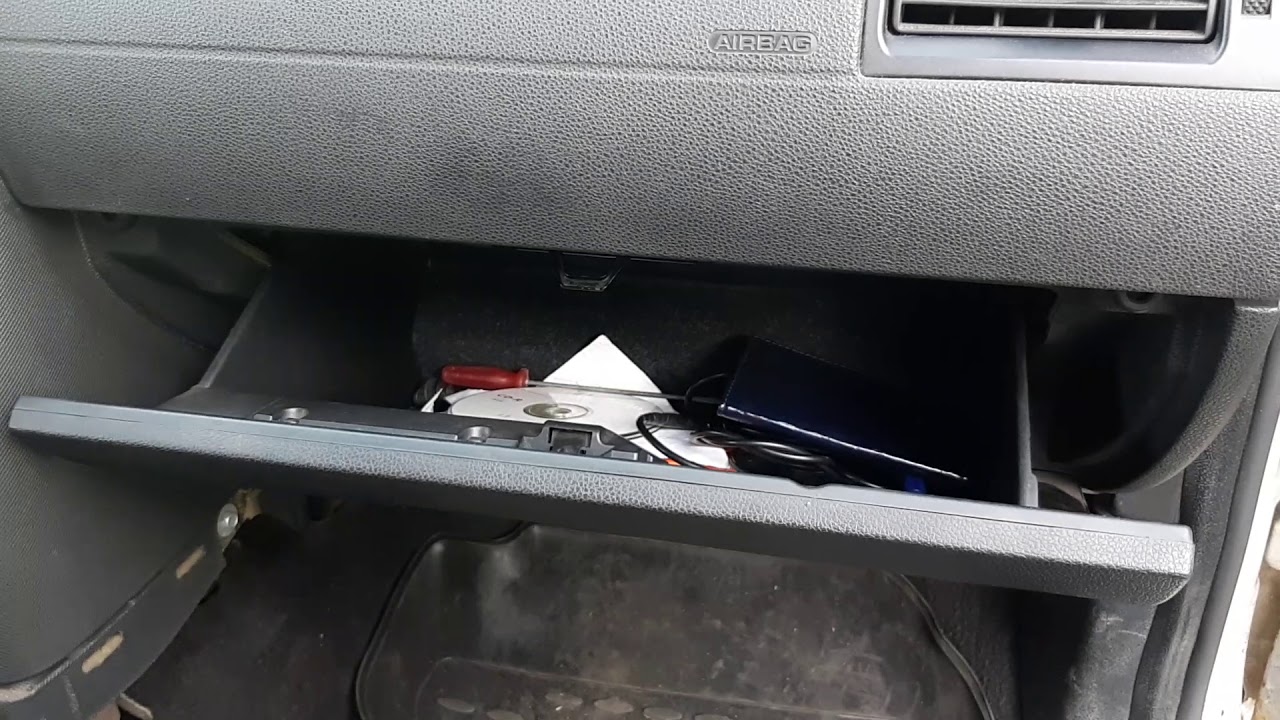Как открыть бардачок bmw