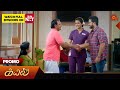 Kayal - Promo | 31 Jan 2026 | Tamil Serial | Sun TV