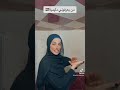 من يعرفوني دليميه مريم عبد الستار Shorts Tiktok الشعب الصيني ماله حل من يعرفوني دليميه مريم عبد الستار Shorts Tiktok الشعب الصيني ماله حل