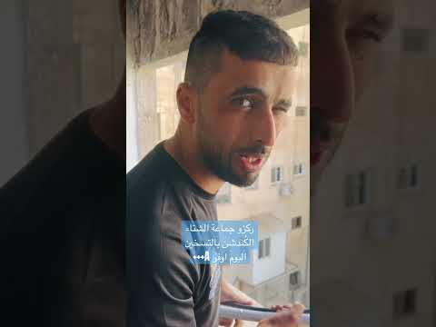 اوفر ل الجيبة بالشتاء هو الك ندشن بلا م نازع  اكسبلور توفيرالمال