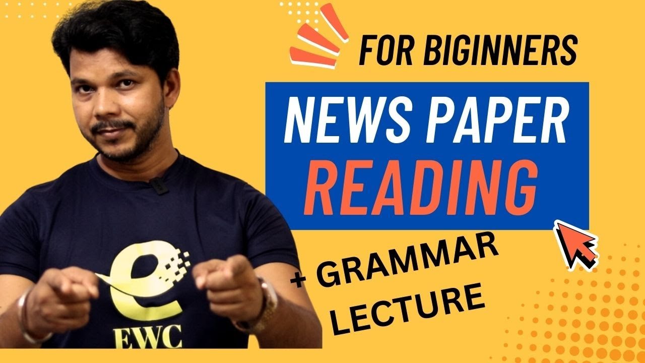 NEWS PAPER READING FOR BEGINNERS || AMAZING SERIES