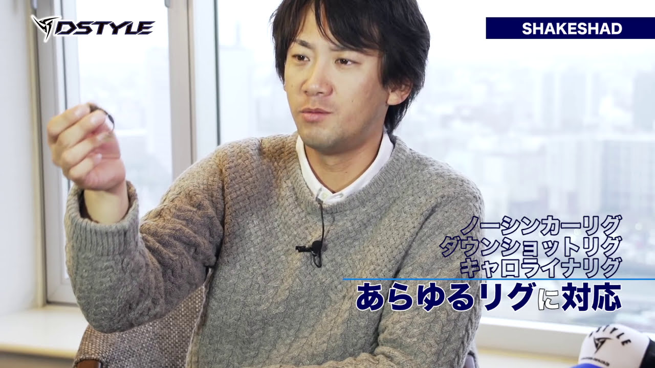 株式会社dstyle 公式サイト