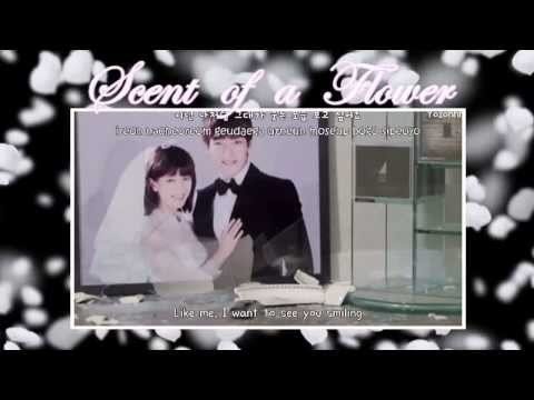 [COVER] Lim Jeong Hee - Scent of a Flower 꽃향기 (Emergency Man & Woman OST)