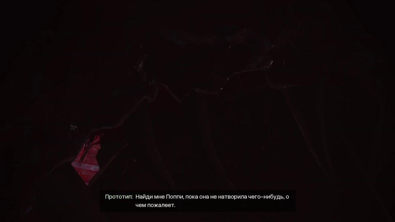 играем в Poppy Playtime 5