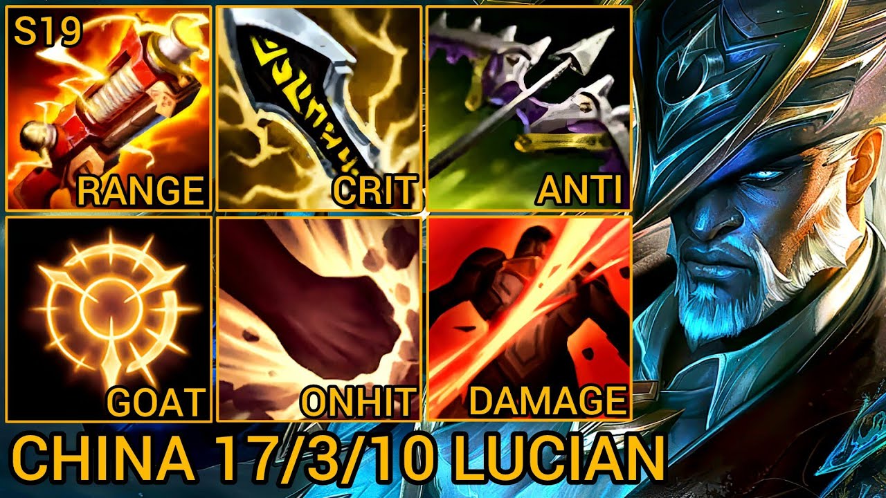 Lucian MVP S Rating 17/3/10 - China Wild Rift New Build & Runes By Tiarty